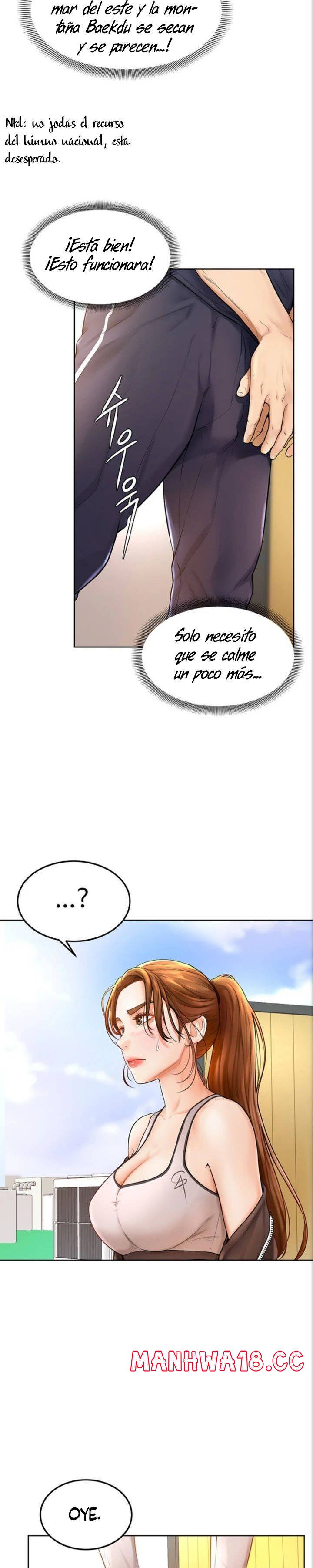 Cheer Up, Namjoo Raw Chapter 1 Page 43