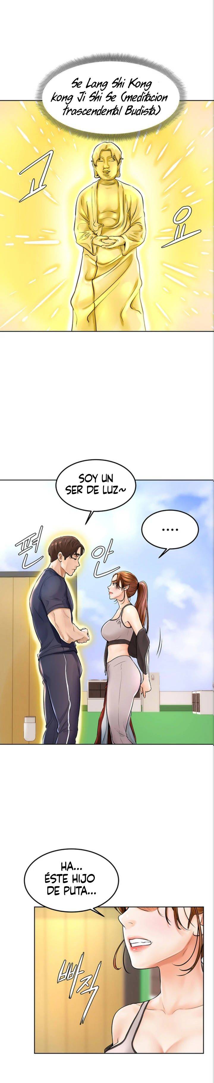 Cheer Up, Namjoo Raw Chapter 1 Page 46