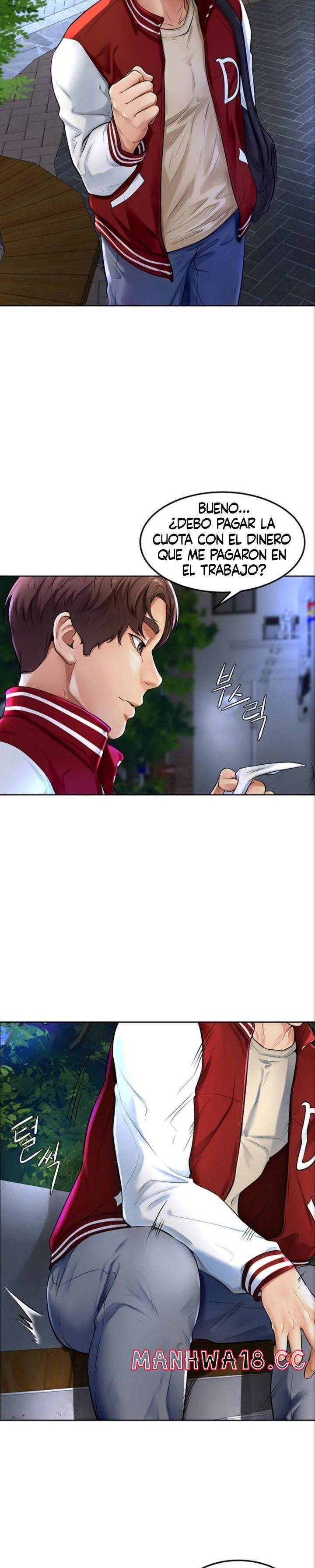 Cheer Up, Namjoo Raw Chapter 1 Page 7