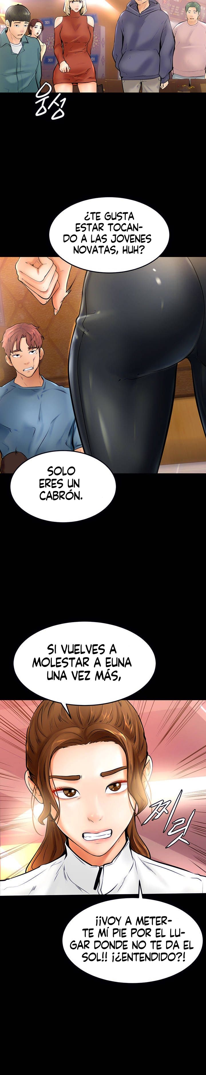 Cheer Up, Namjoo Raw Chapter 10 Page 14