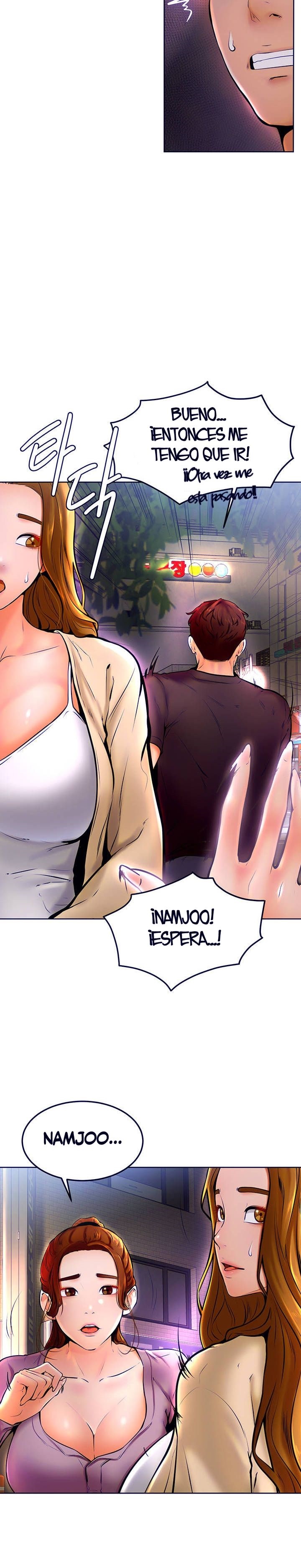 Cheer Up, Namjoo Raw Chapter 10 Page 7