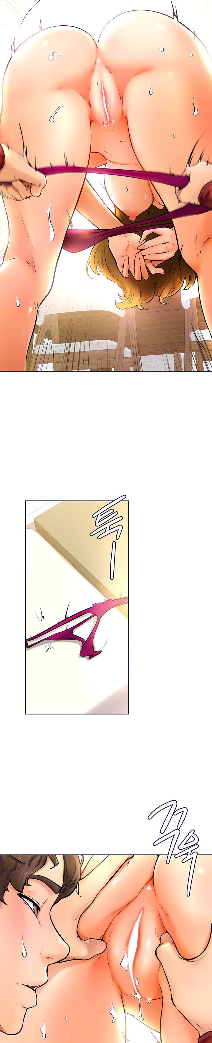 Cheer Up, Namjoo Raw Chapter 11 Page 16