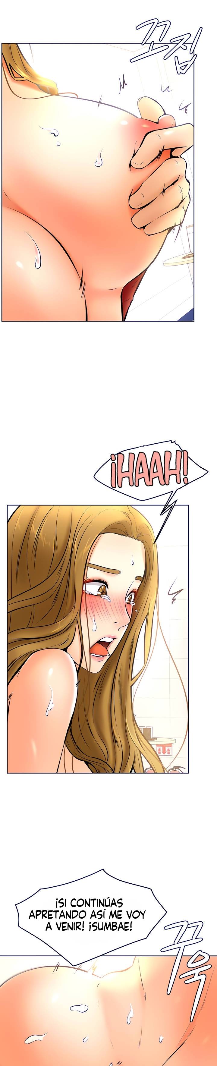 Cheer Up, Namjoo Raw Chapter 11 Page 24