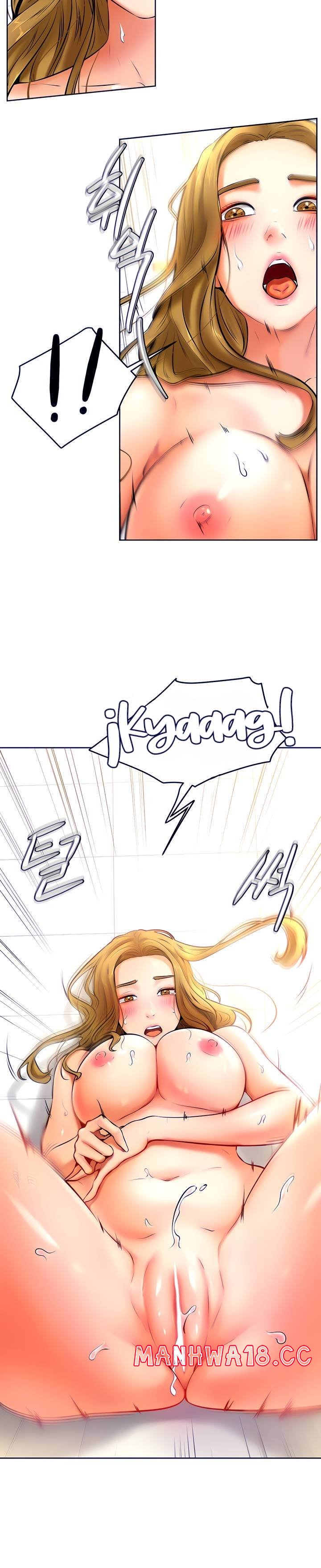 Cheer Up, Namjoo Raw Chapter 11 Page 27