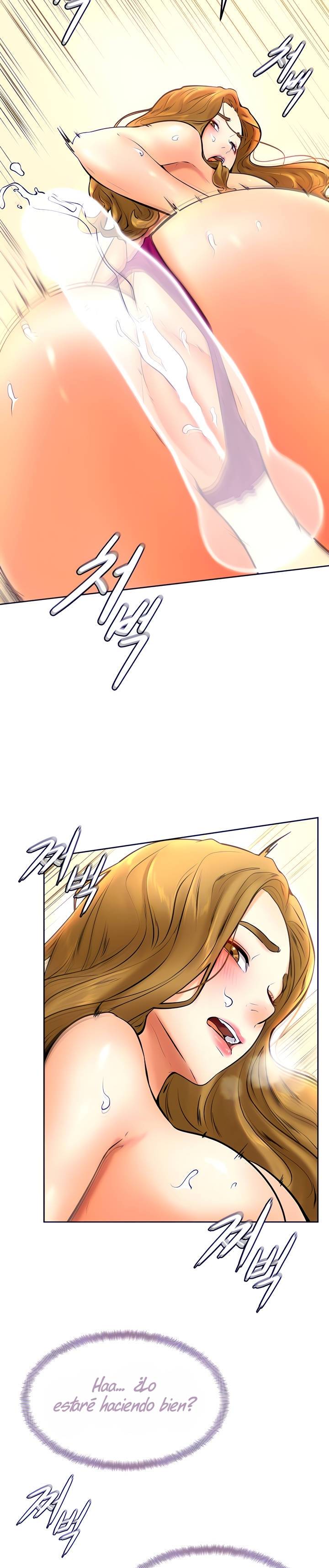 Cheer Up, Namjoo Raw Chapter 11 Page 7