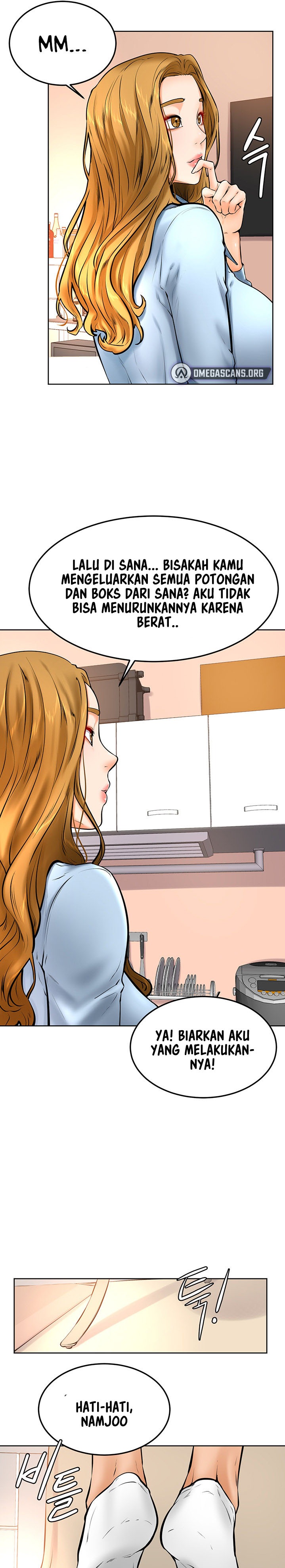 Cheer Up, Namjoo Raw Chapter 12 Page 13