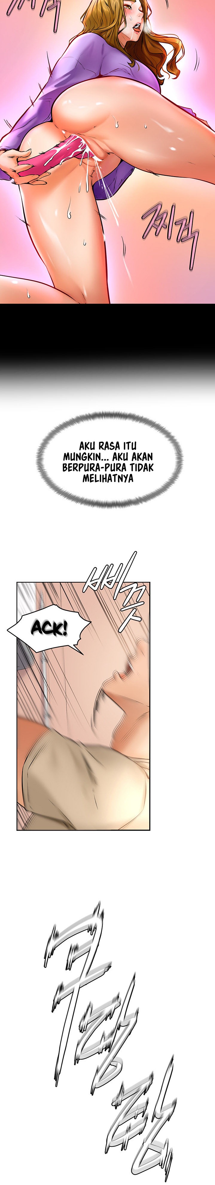 Cheer Up, Namjoo Raw Chapter 12 Page 15