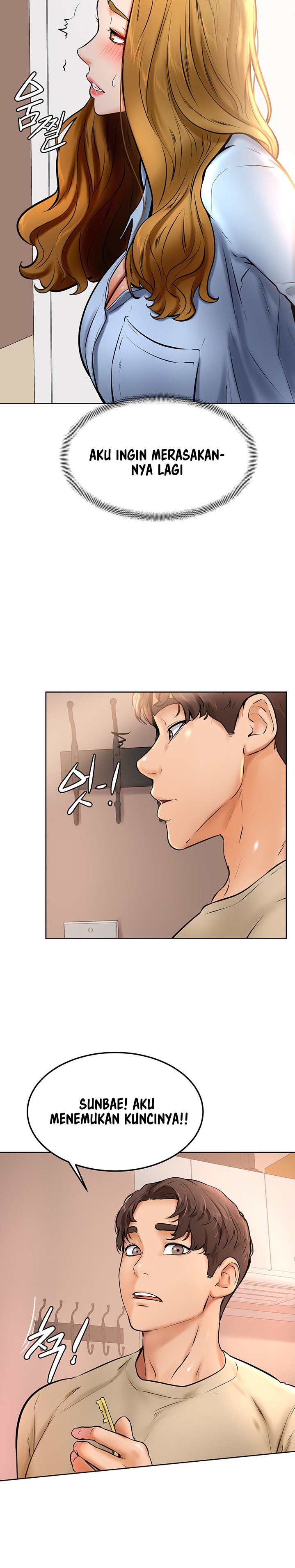 Cheer Up, Namjoo Raw Chapter 12 Page 26