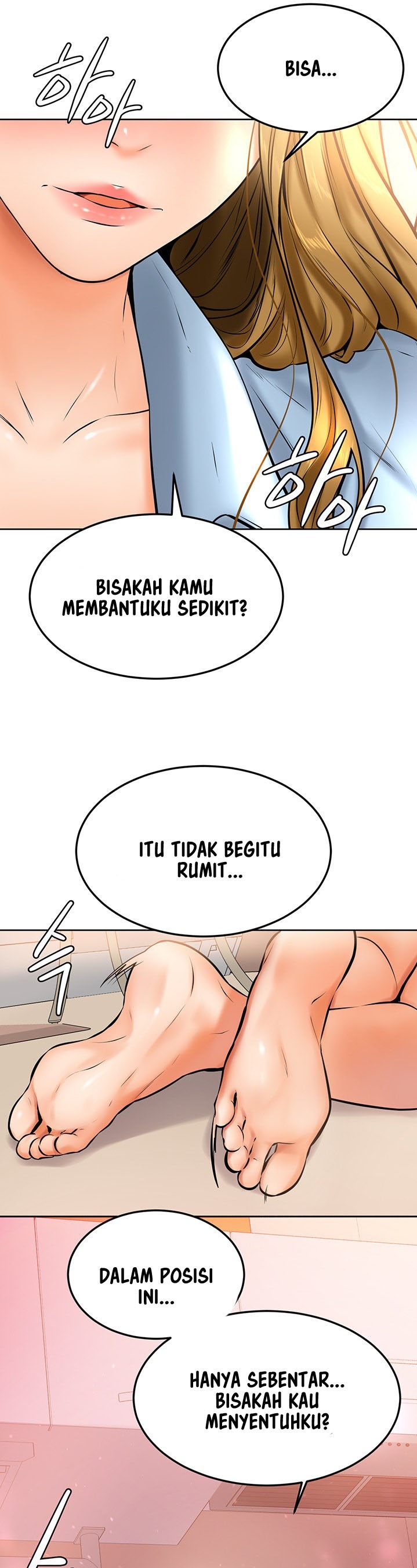 Cheer Up, Namjoo Raw Chapter 12 Page 28