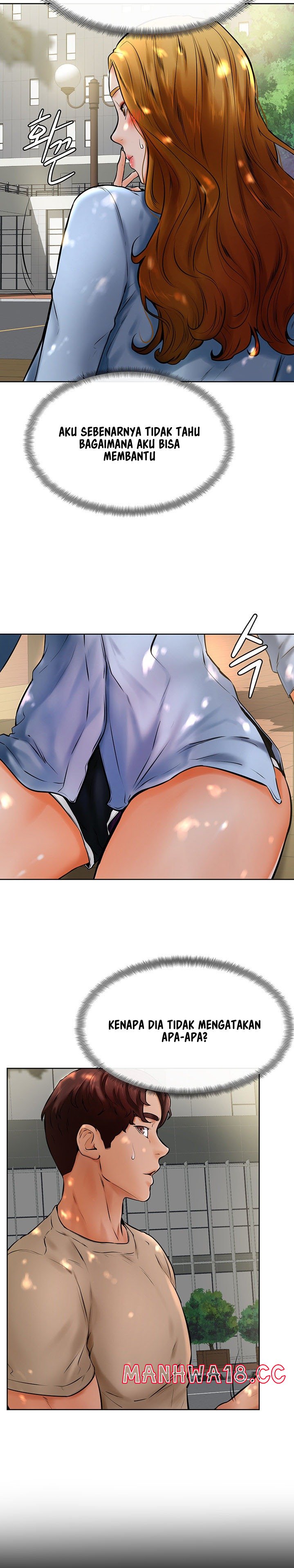 Cheer Up, Namjoo Raw Chapter 12 Page 6