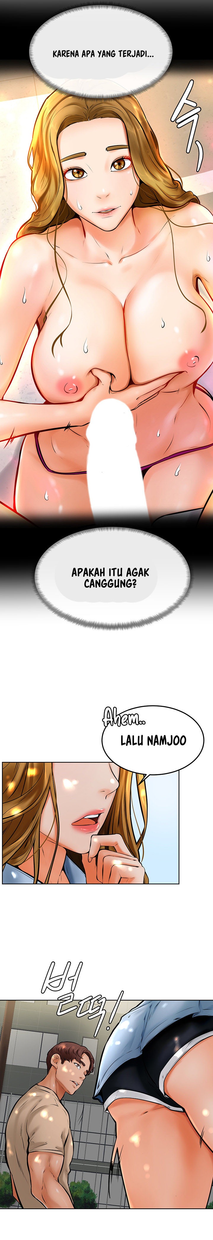 Cheer Up, Namjoo Raw Chapter 12 Page 7