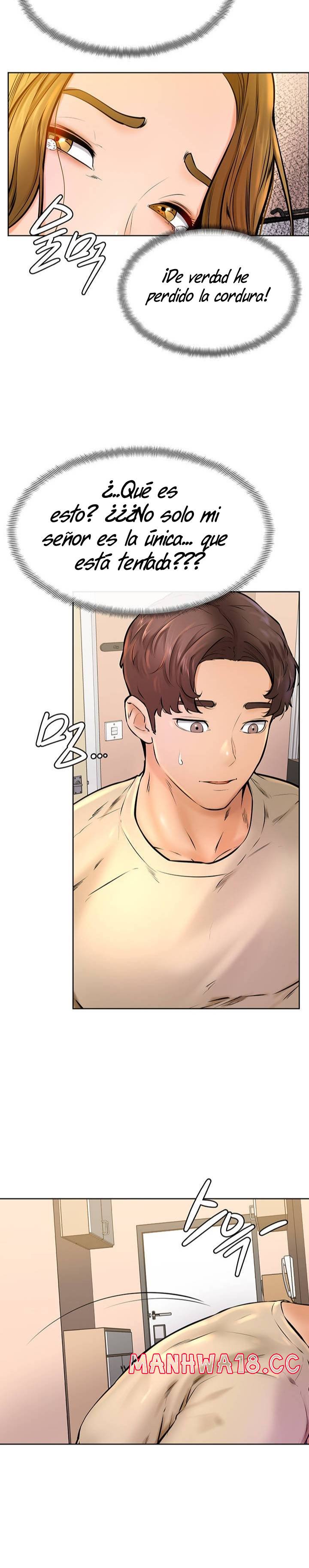 Cheer Up, Namjoo Raw Chapter 13 Page 2