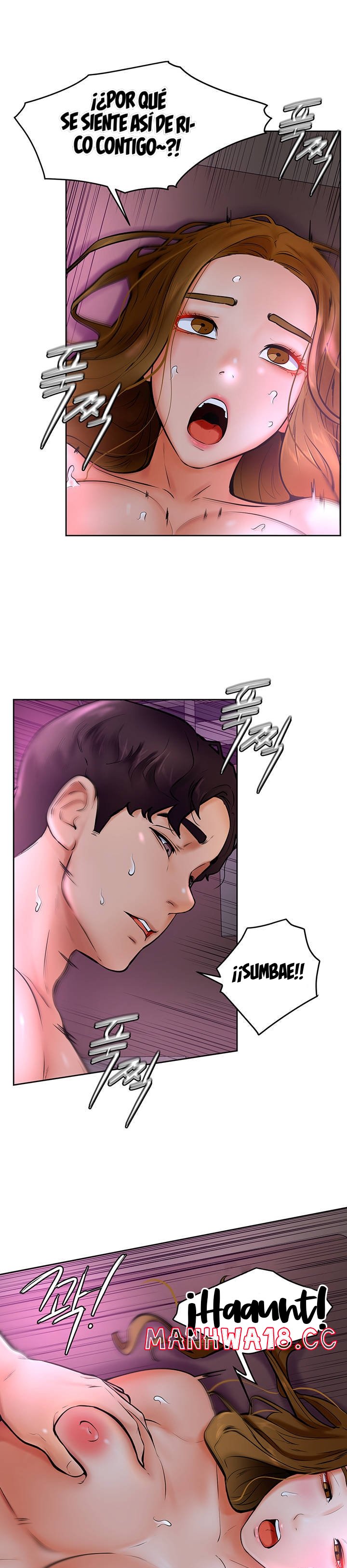 Cheer Up, Namjoo Raw Chapter 14 Page 12