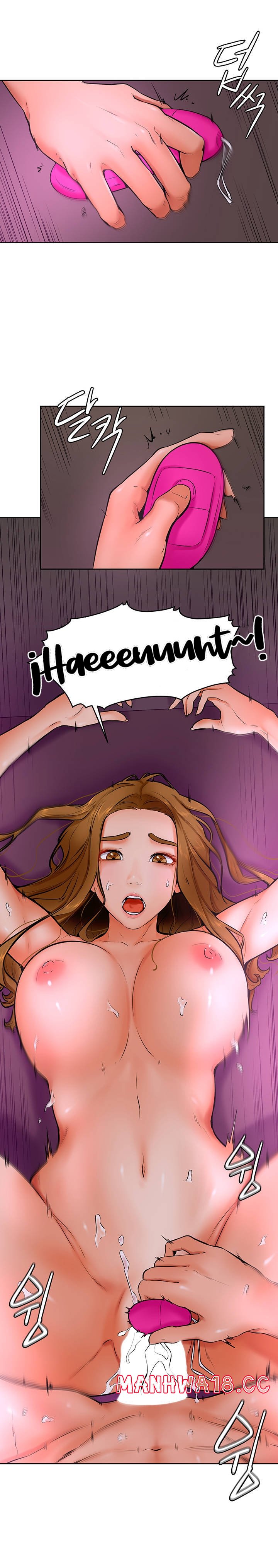 Cheer Up, Namjoo Raw Chapter 14 Page 16