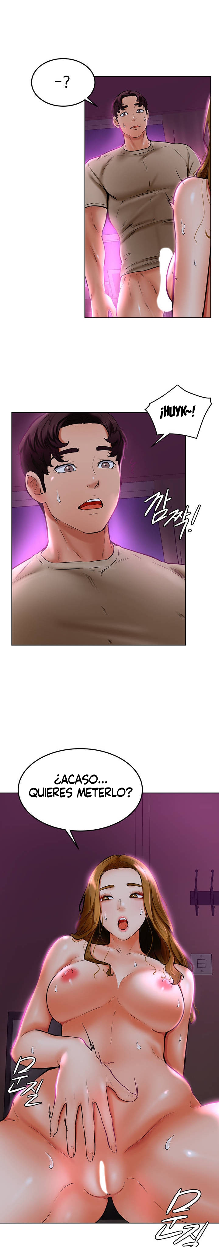Cheer Up, Namjoo Raw Chapter 14 Page 6