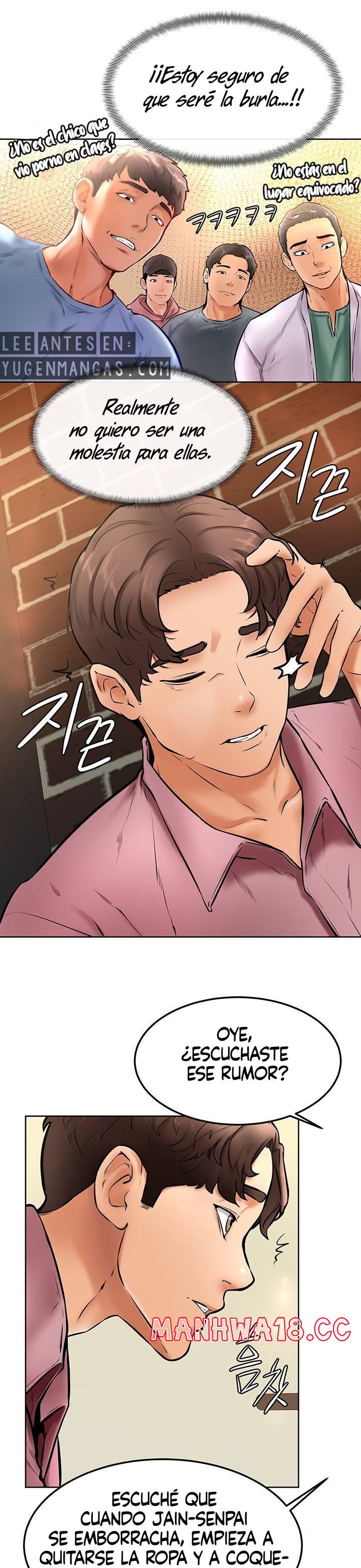 Cheer Up, Namjoo Raw Chapter 15 Page 13