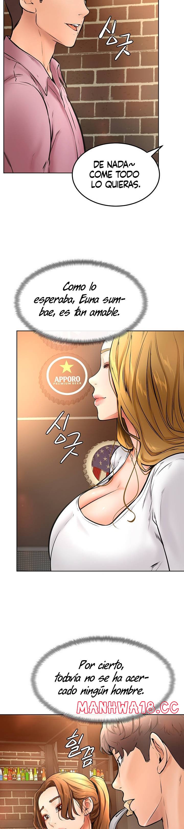 Cheer Up, Namjoo Raw Chapter 15 Page 24