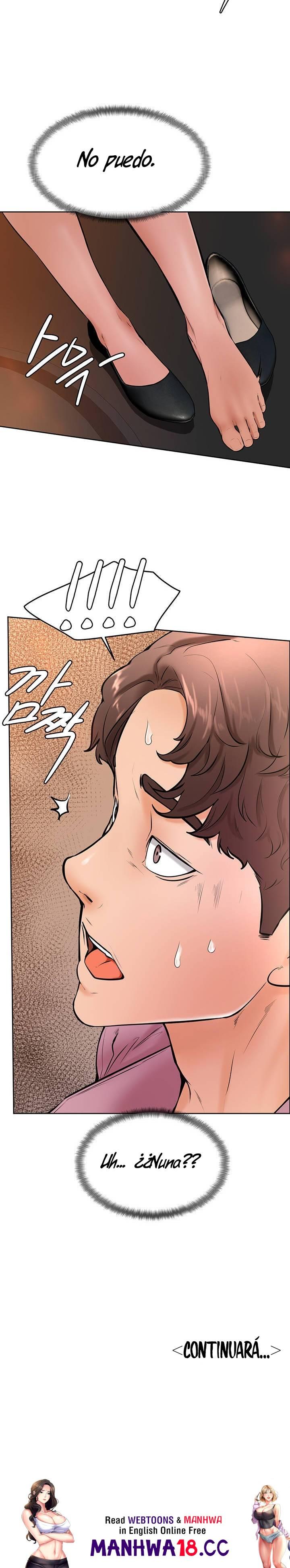 Cheer Up, Namjoo Raw Chapter 15 Page 32