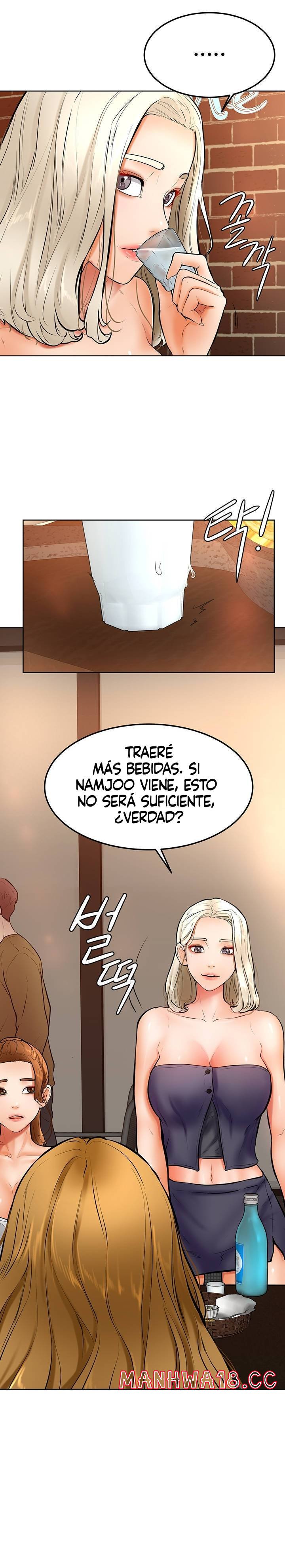 Cheer Up, Namjoo Raw Chapter 15 Page 7