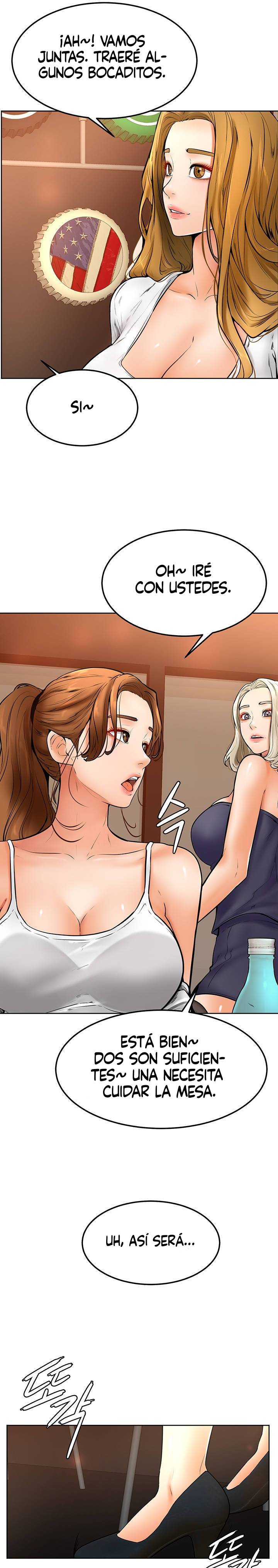 Cheer Up, Namjoo Raw Chapter 15 Page 8