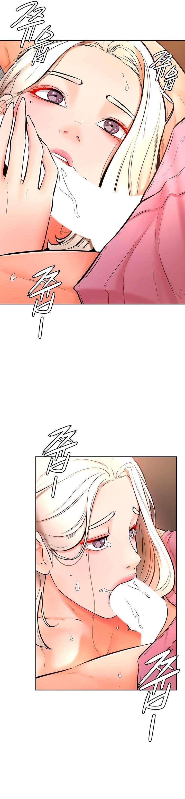 Cheer Up, Namjoo Raw Chapter 16 Page 21