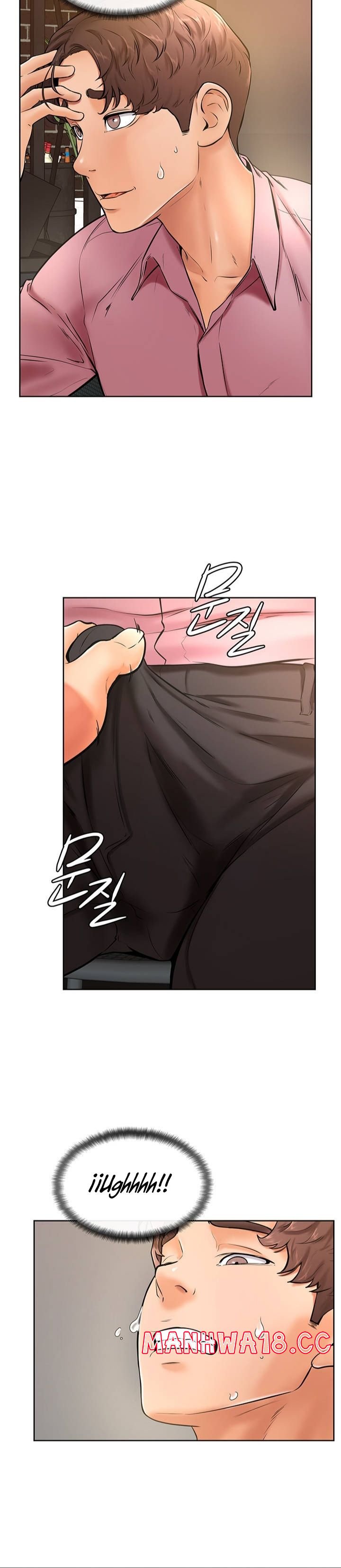 Cheer Up, Namjoo Raw Chapter 16 Page 4