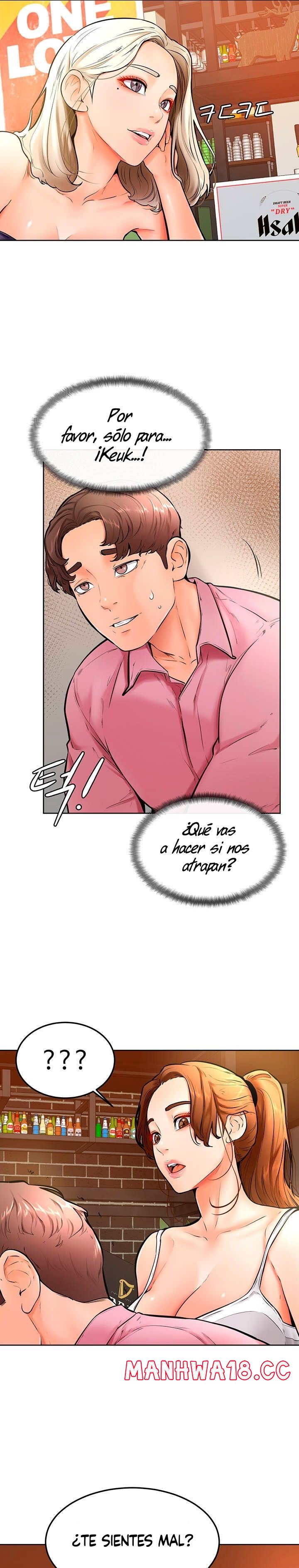 Cheer Up, Namjoo Raw Chapter 16 Page 5