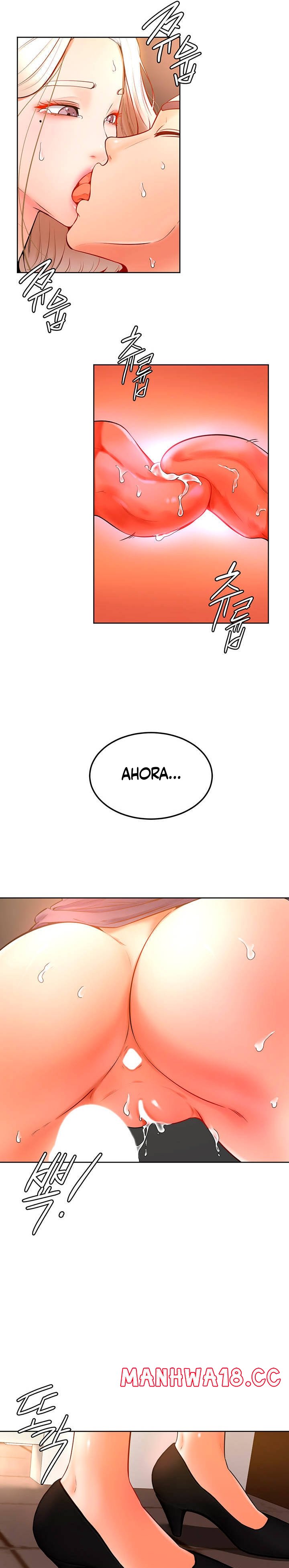 Cheer Up, Namjoo Raw Chapter 17 Page 17