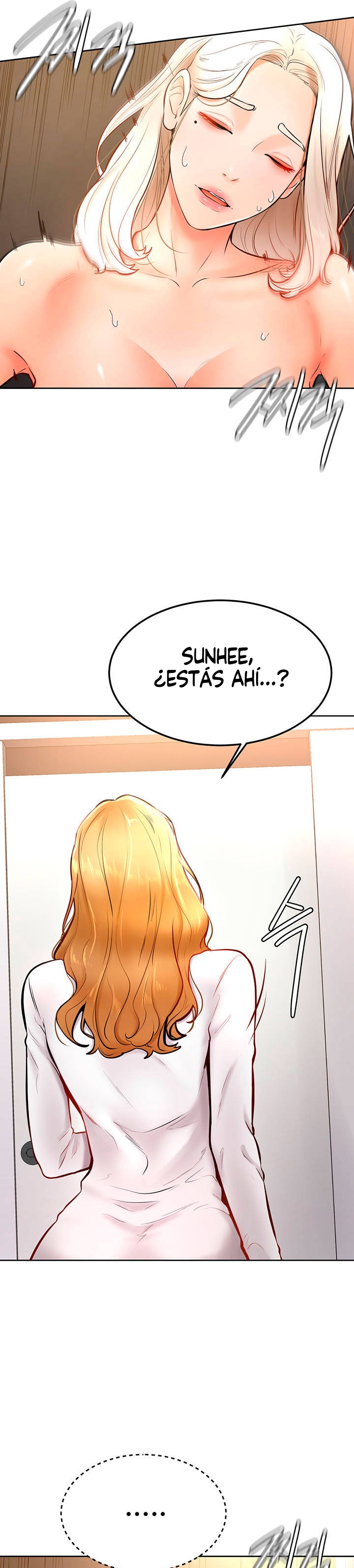 Cheer Up, Namjoo Raw Chapter 17 Page 6