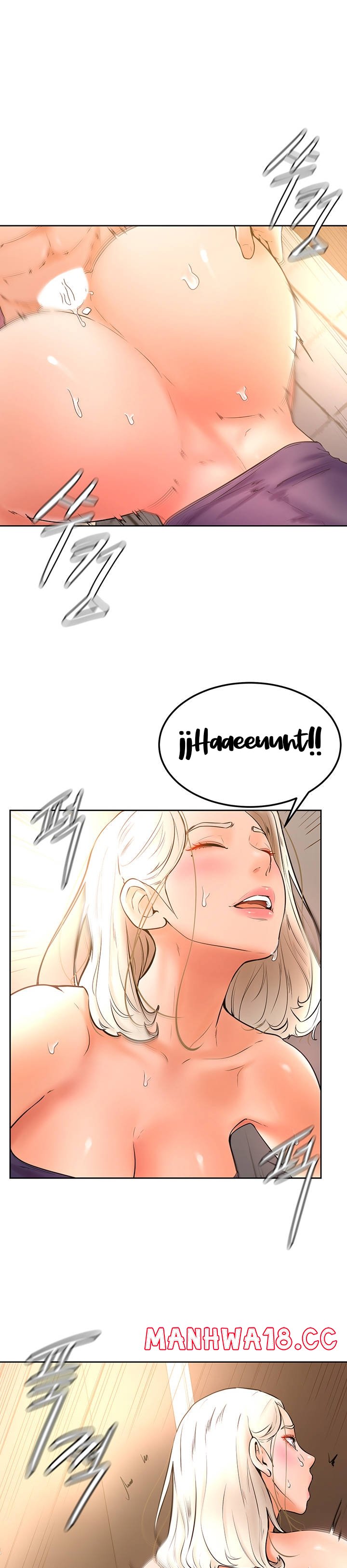 Cheer Up, Namjoo Raw Chapter 18 Page 22