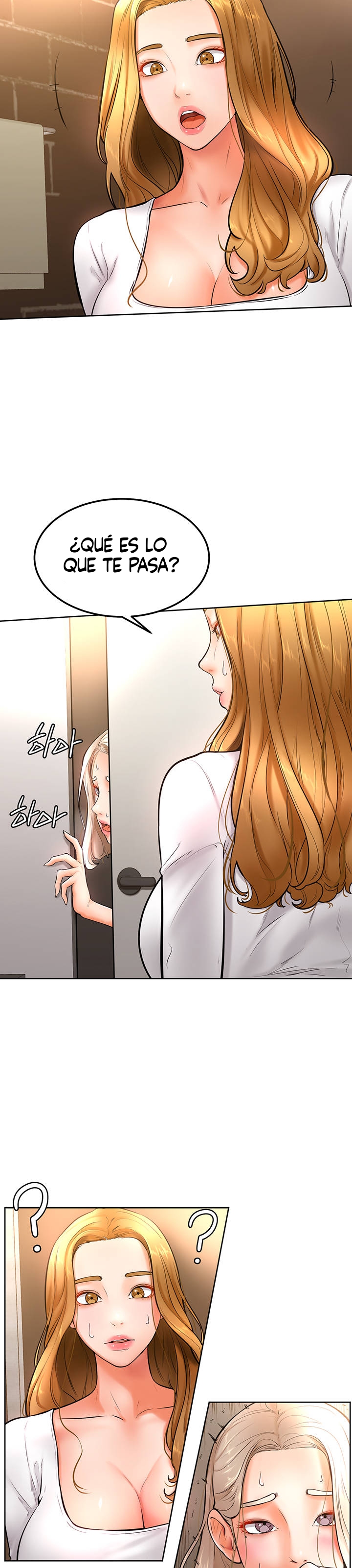 Cheer Up, Namjoo Raw Chapter 18 Page 6
