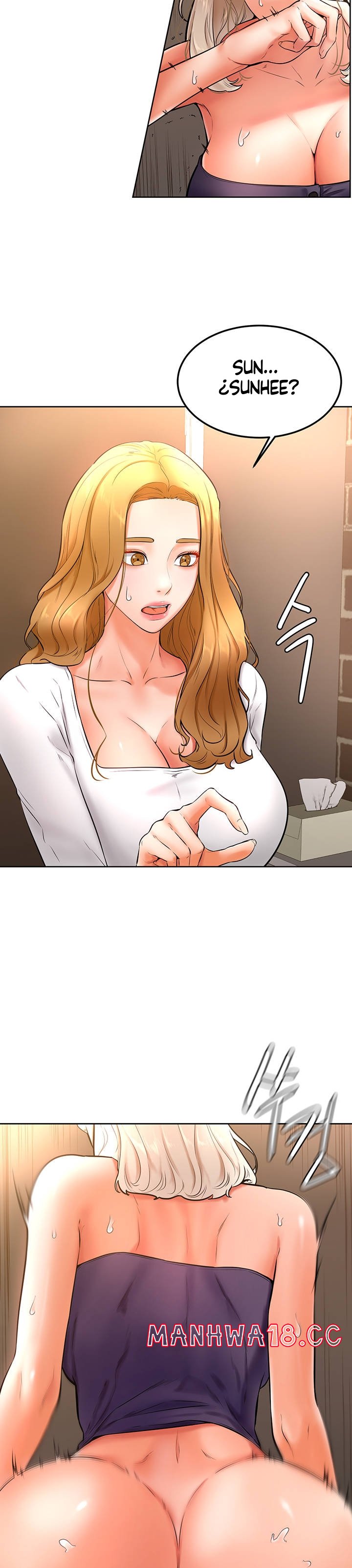 Cheer Up, Namjoo Raw Chapter 18 Page 7