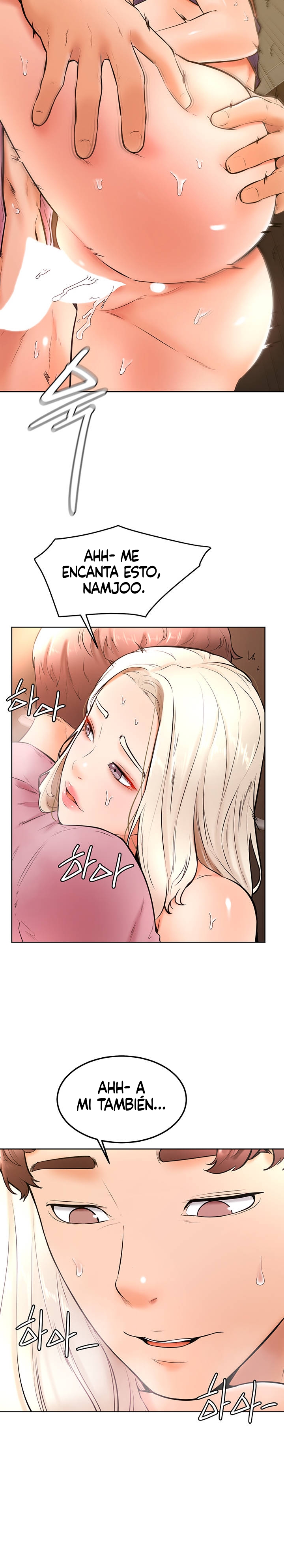 Cheer Up, Namjoo Raw Chapter 19 Page 14