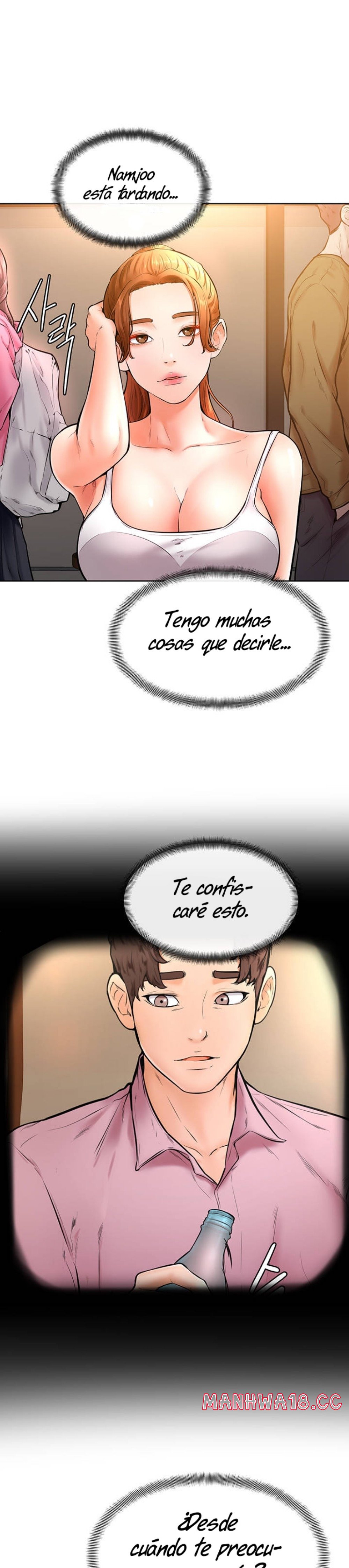 Cheer Up, Namjoo Raw Chapter 19 Page 2