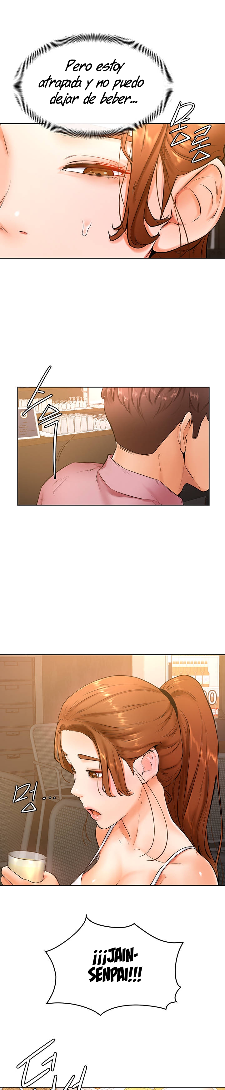 Cheer Up, Namjoo Raw Chapter 19 Page 23