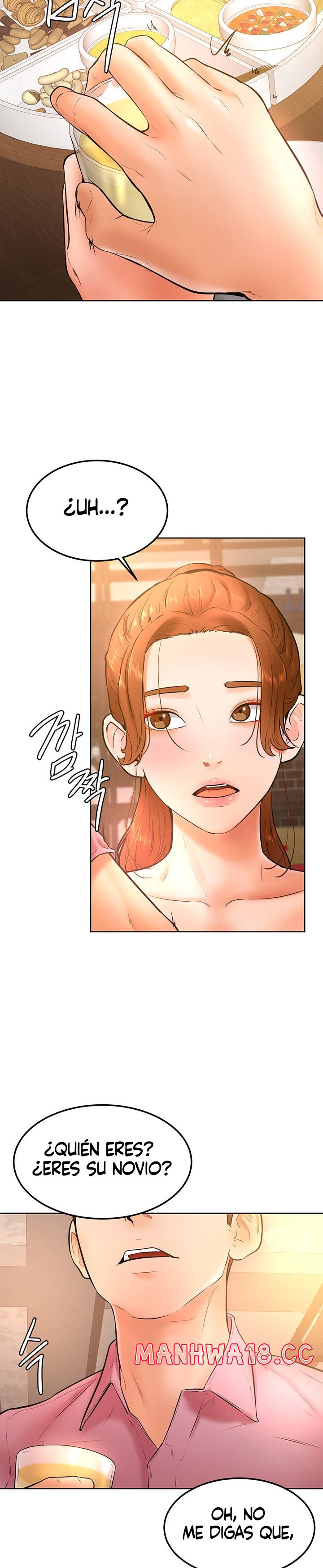 Cheer Up, Namjoo Raw Chapter 19 Page 24