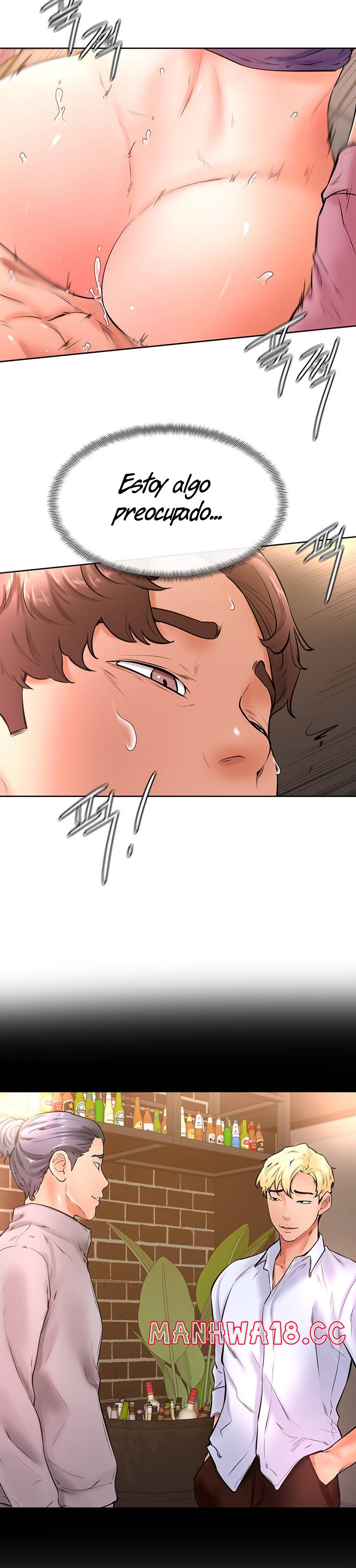 Cheer Up, Namjoo Raw Chapter 19 Page 7