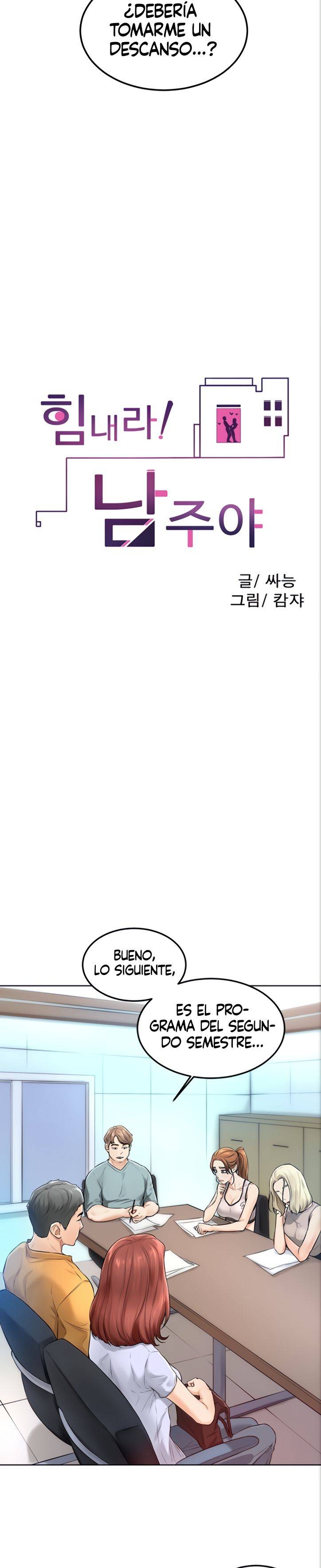 Cheer Up, Namjoo Raw Chapter 2 Page 10