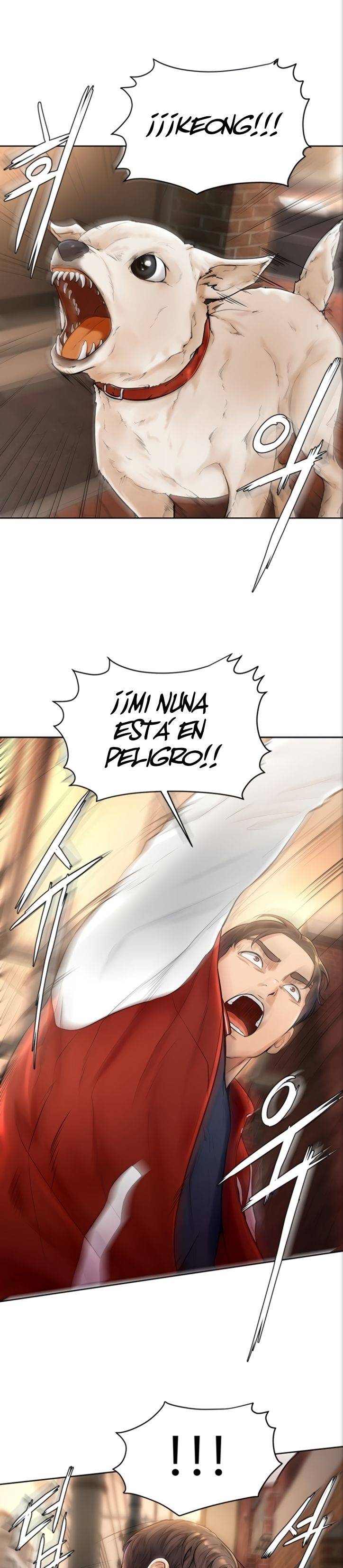 Cheer Up, Namjoo Raw Chapter 2 Page 26