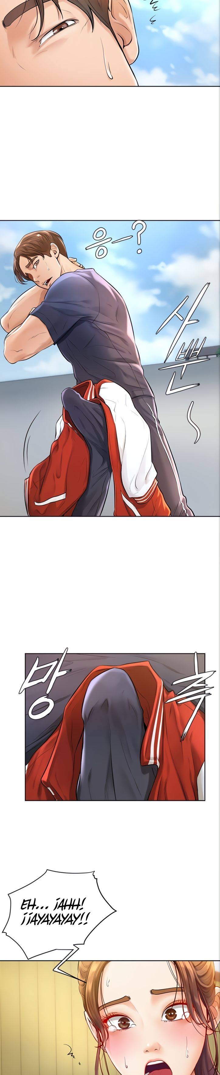 Cheer Up, Namjoo Raw Chapter 2 Page 3