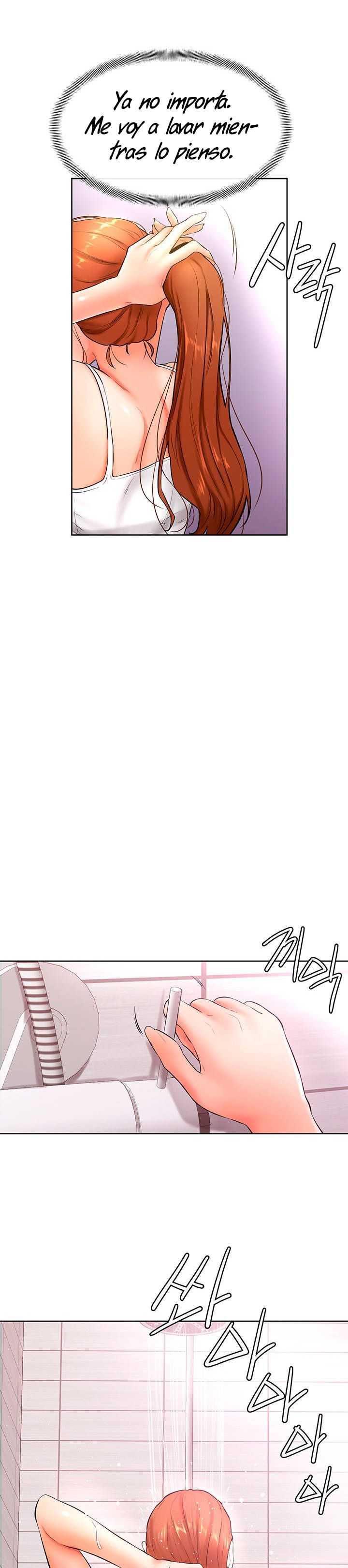 Cheer Up, Namjoo Raw Chapter 20 Page 14
