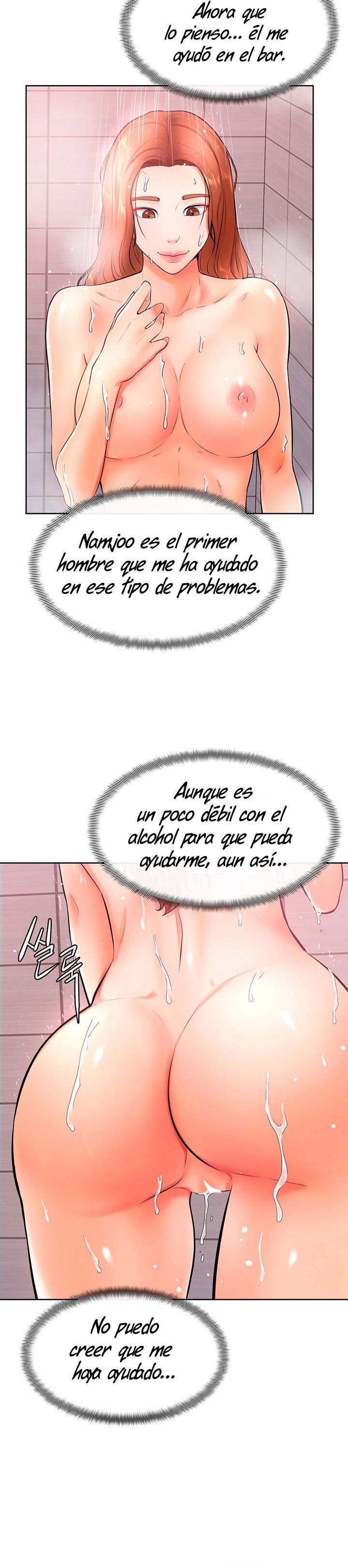 Cheer Up, Namjoo Raw Chapter 20 Page 16