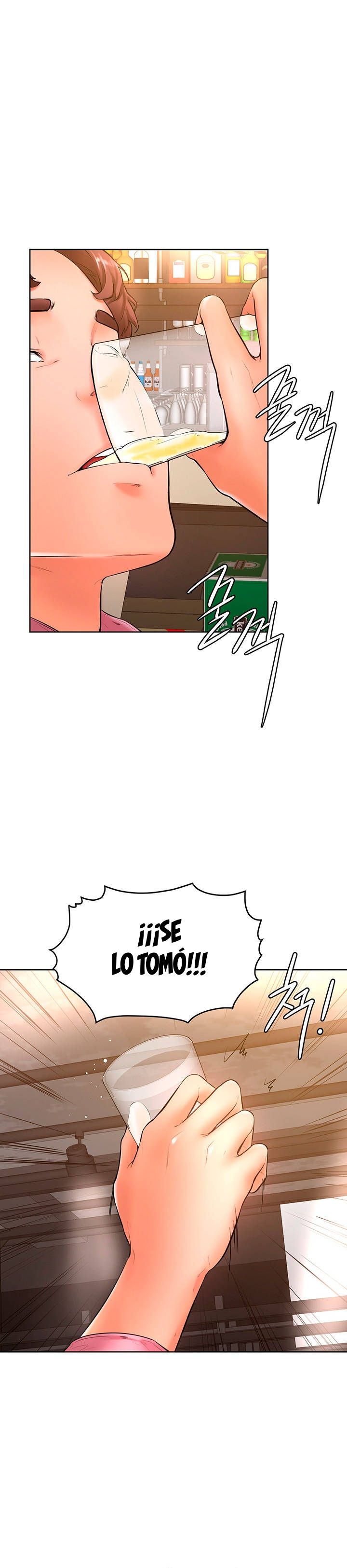 Cheer Up, Namjoo Raw Chapter 20 Page 2