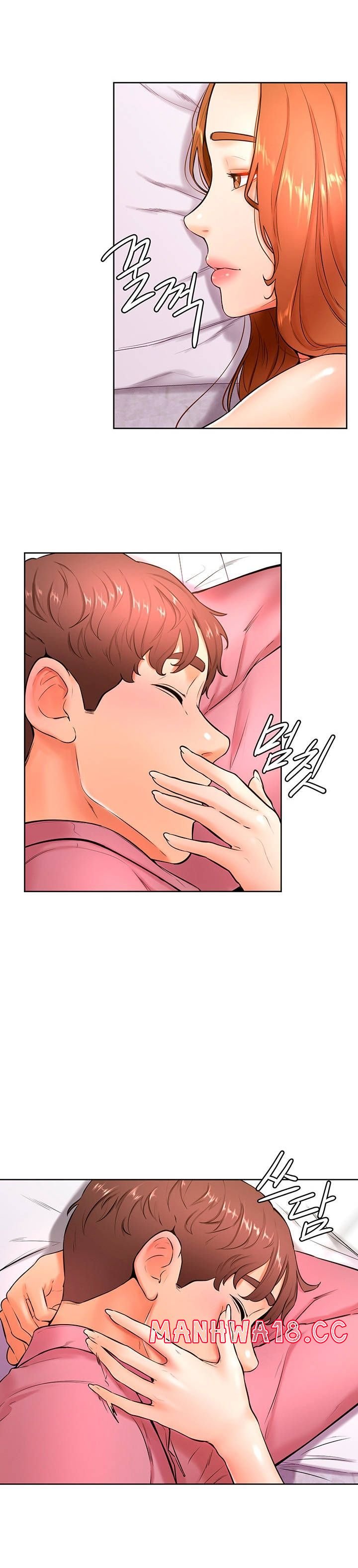 Cheer Up, Namjoo Raw Chapter 20 Page 22