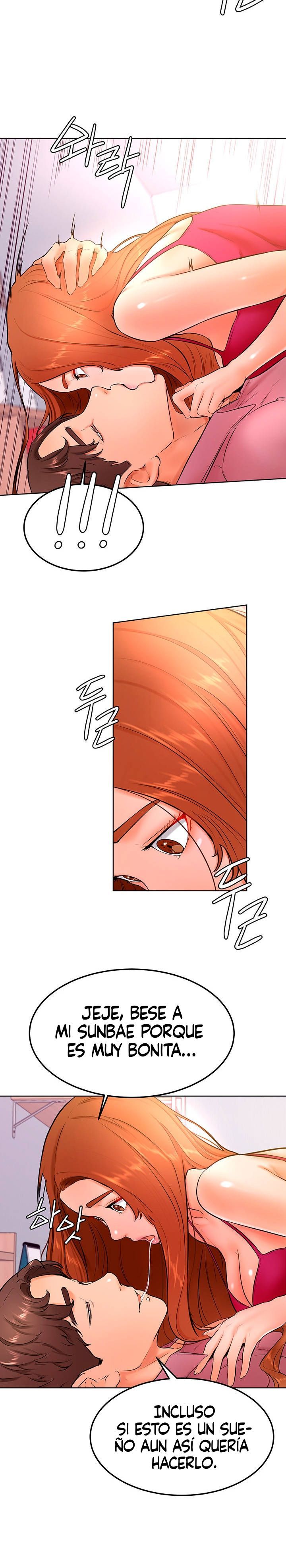 Cheer Up, Namjoo Raw Chapter 20 Page 26
