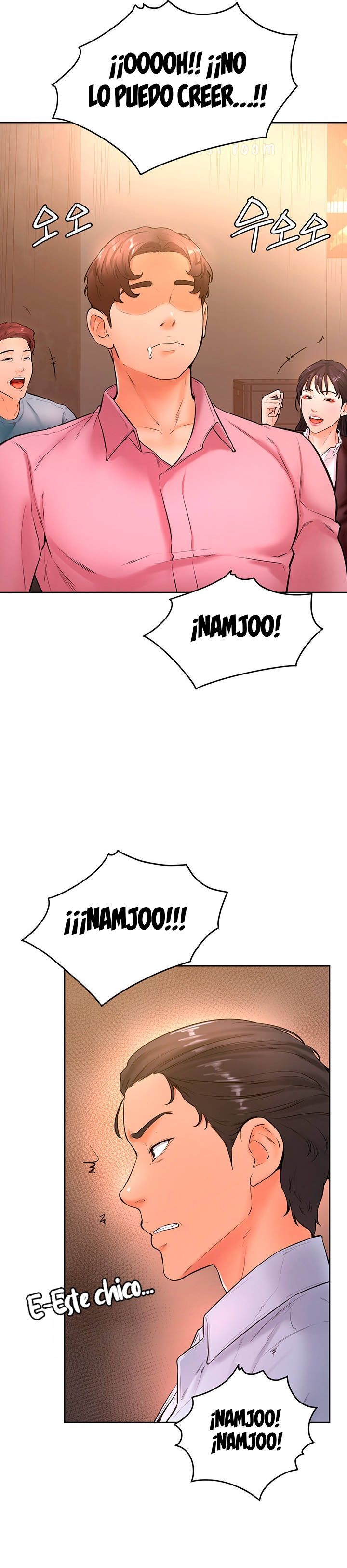 Cheer Up, Namjoo Raw Chapter 20 Page 3