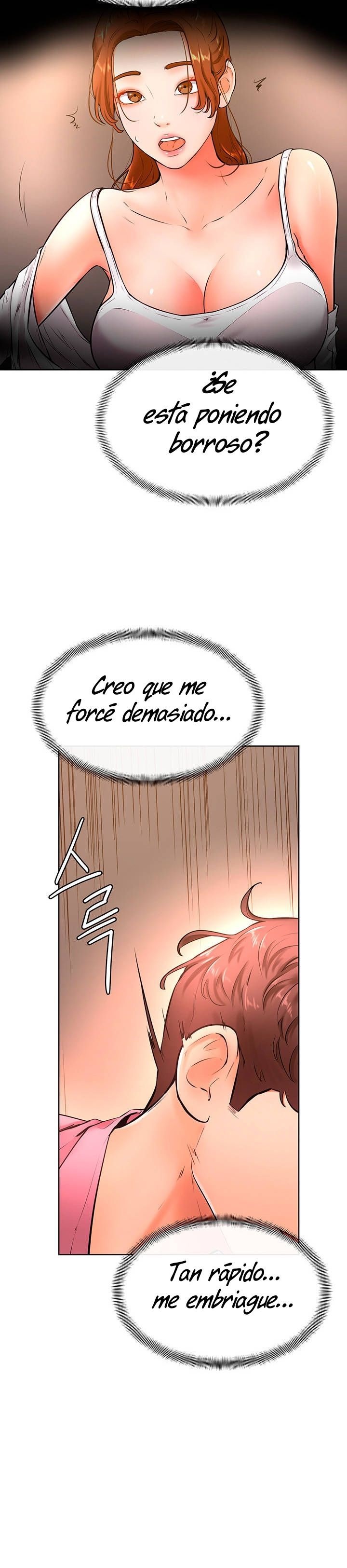Cheer Up, Namjoo Raw Chapter 20 Page 5