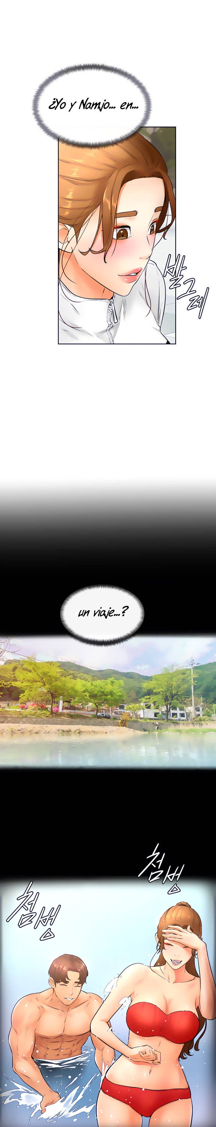 Cheer Up, Namjoo Raw Chapter 21 Page 16