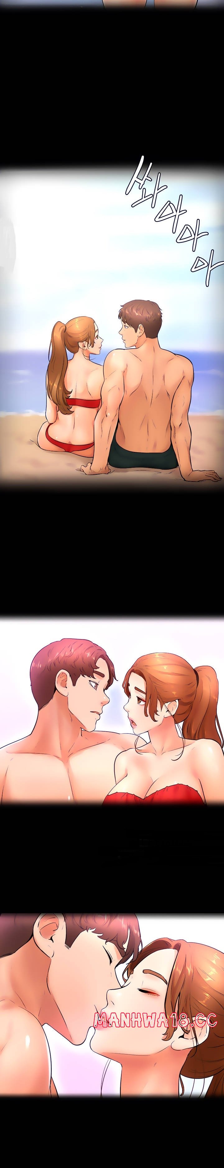 Cheer Up, Namjoo Raw Chapter 21 Page 17