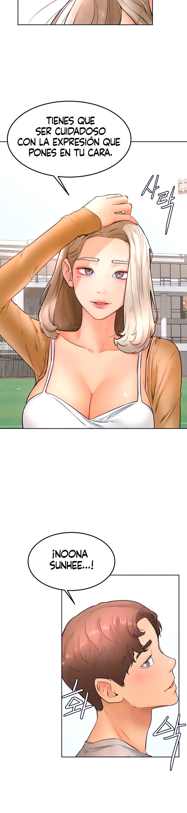 Cheer Up, Namjoo Raw Chapter 21 Page 24